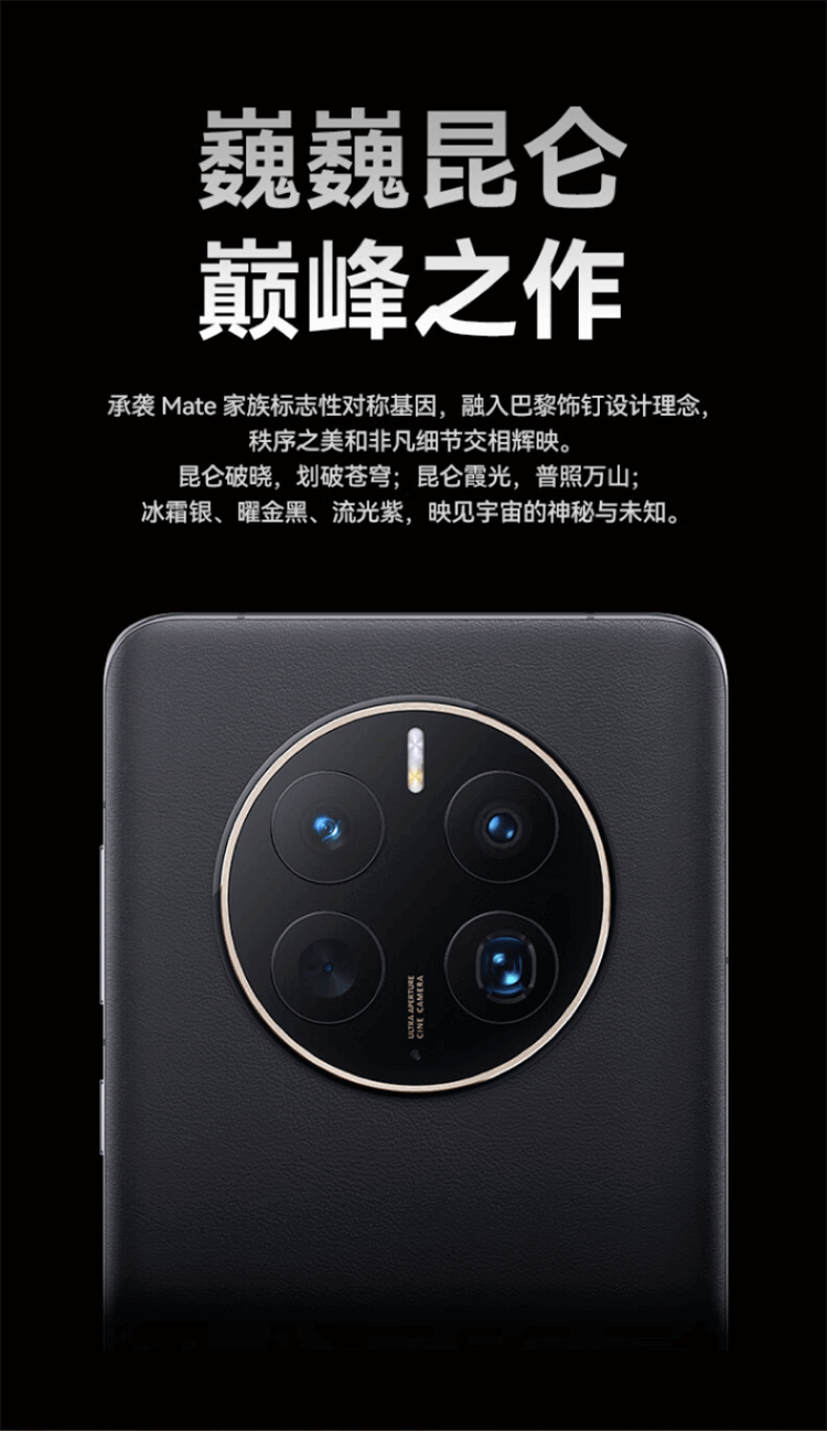 1691827486979998.png 截屏2023-08-12 15.54.01.png