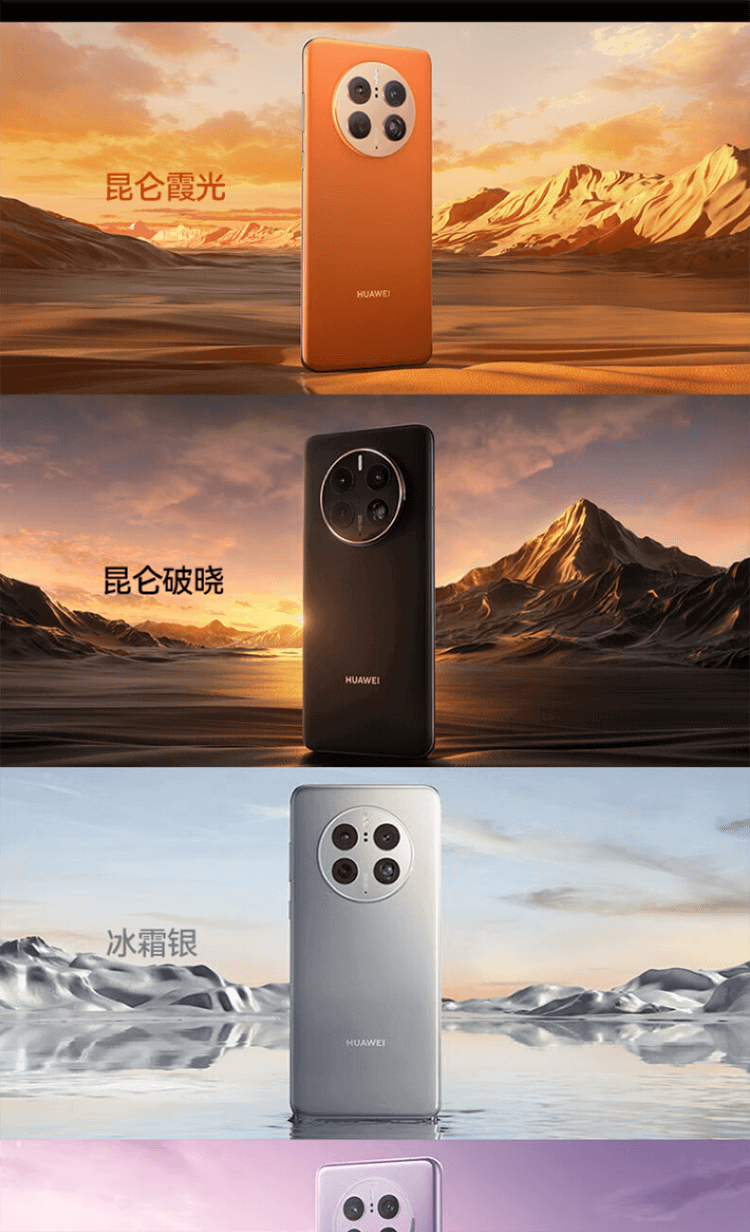 1691827499314526.png 截屏2023-08-12 15.54.14.png