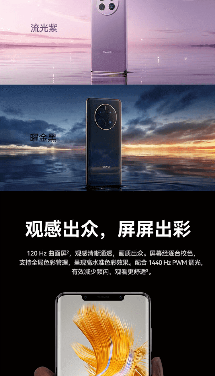 1691827507900924.png 截屏2023-08-12 15.54.26.png