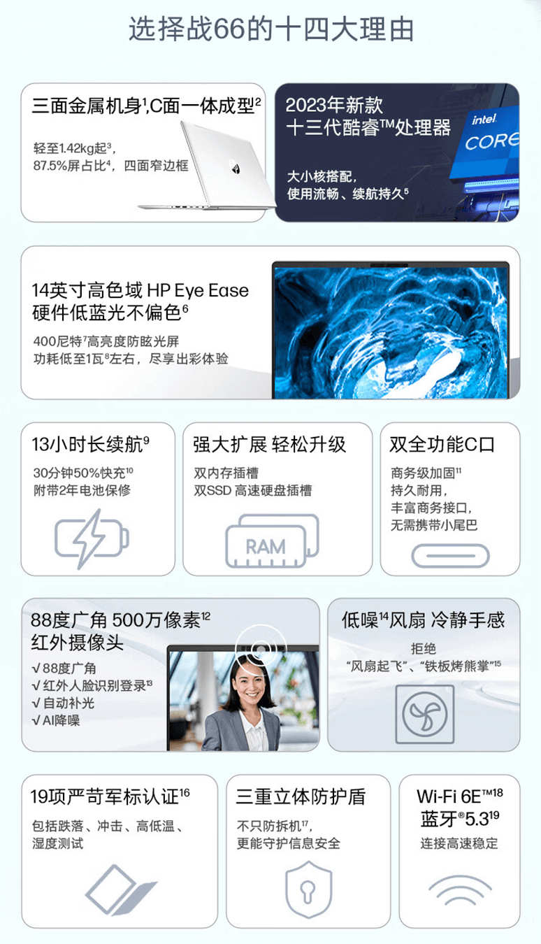 1691828844665561.png 截屏2023-08-12 16.22.06.png