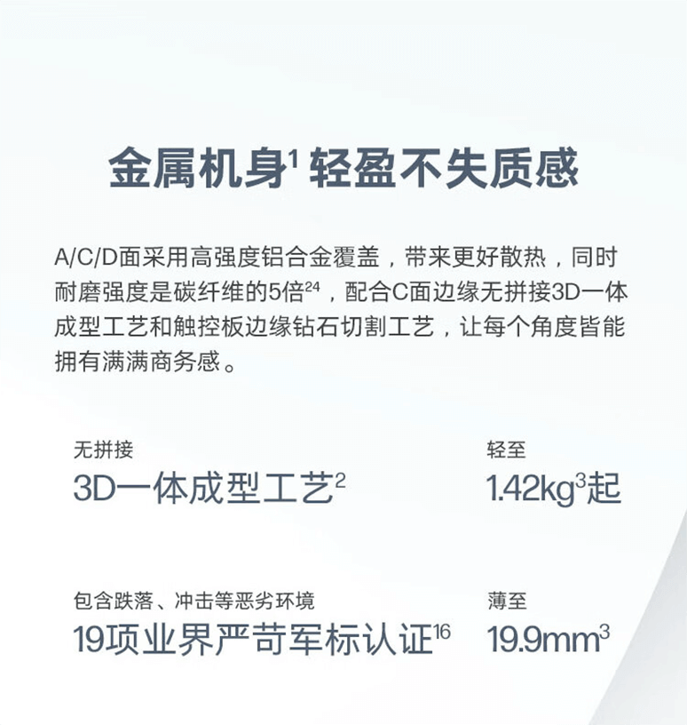 1691828857590839.png 截屏2023-08-12 16.22.51.png