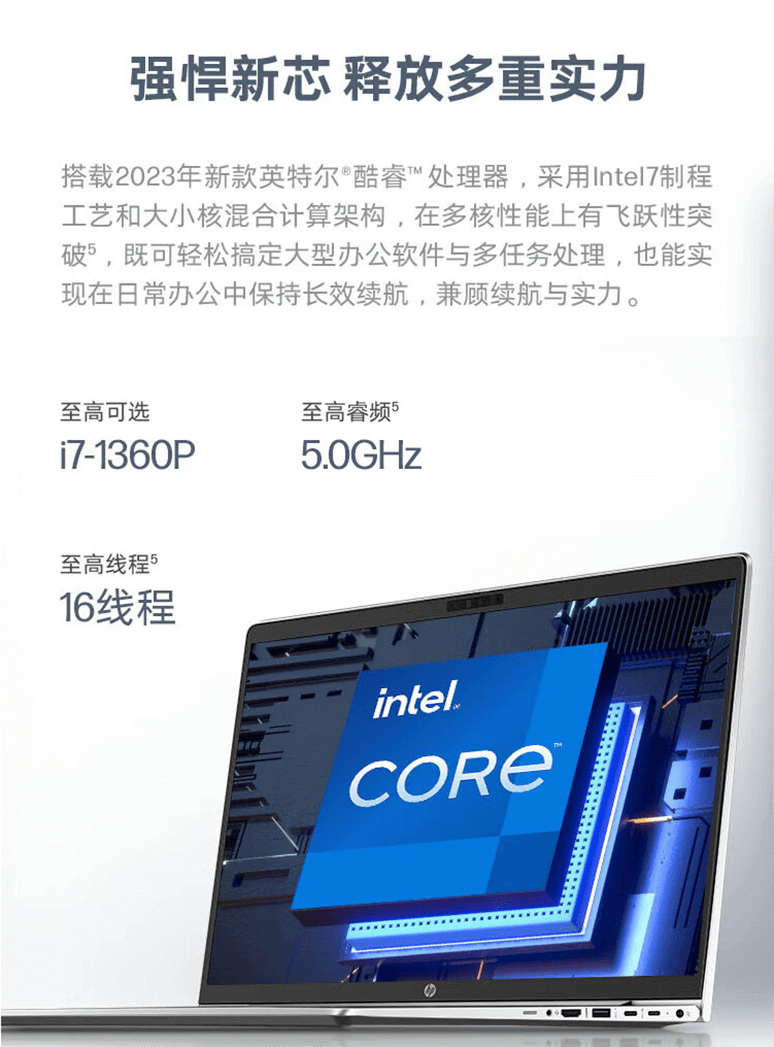 1691828867505745.png 截屏2023-08-12 16.23.23.png