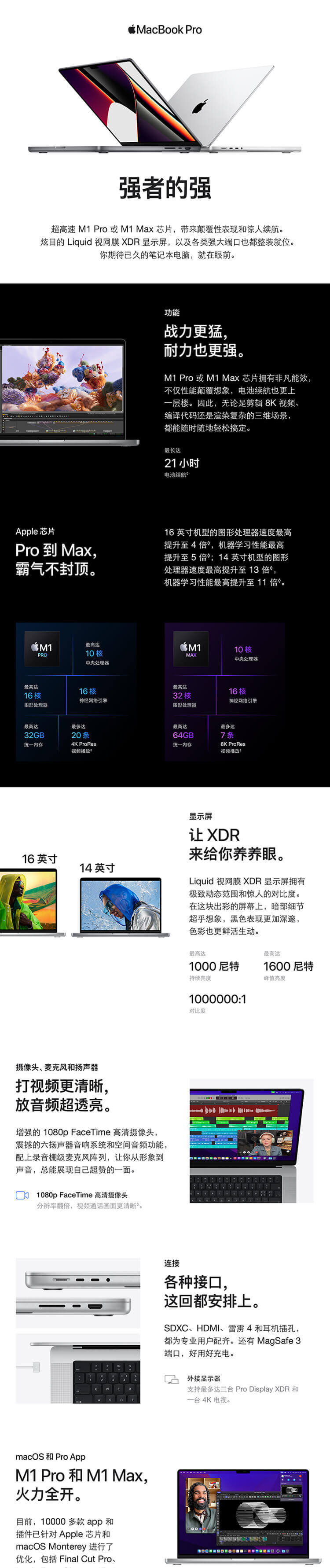 1691829236843759.jpeg c91987a552115e8a.jpeg