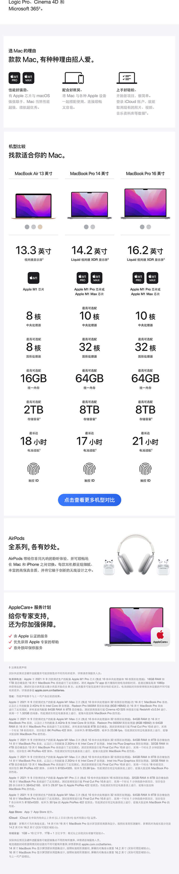 1691829245863546.jpeg f23ebee50fae457c.jpeg