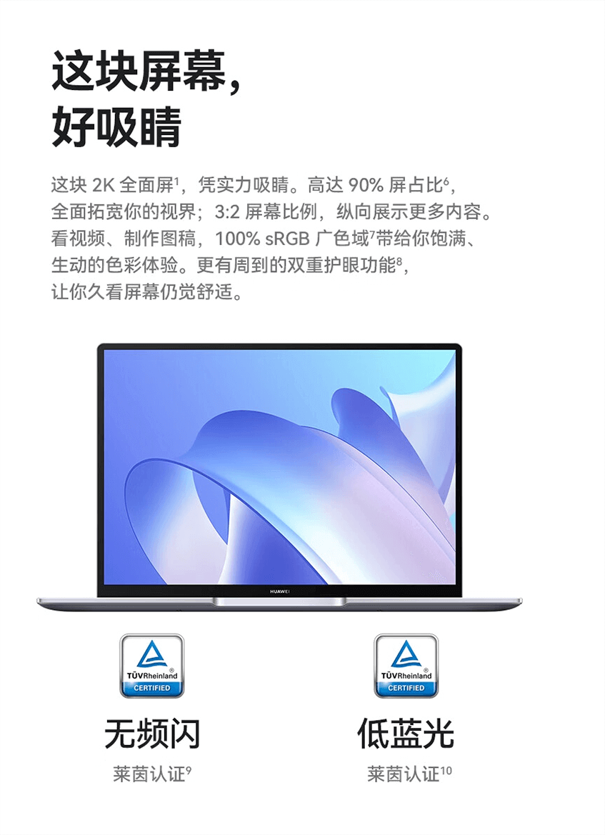 1691829808460903.png 截屏2023-08-12 16.40.09.png