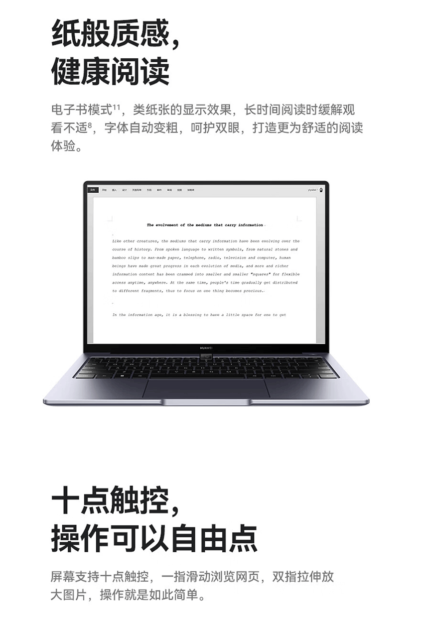 1691829813811407.png 截屏2023-08-12 16.40.19.png