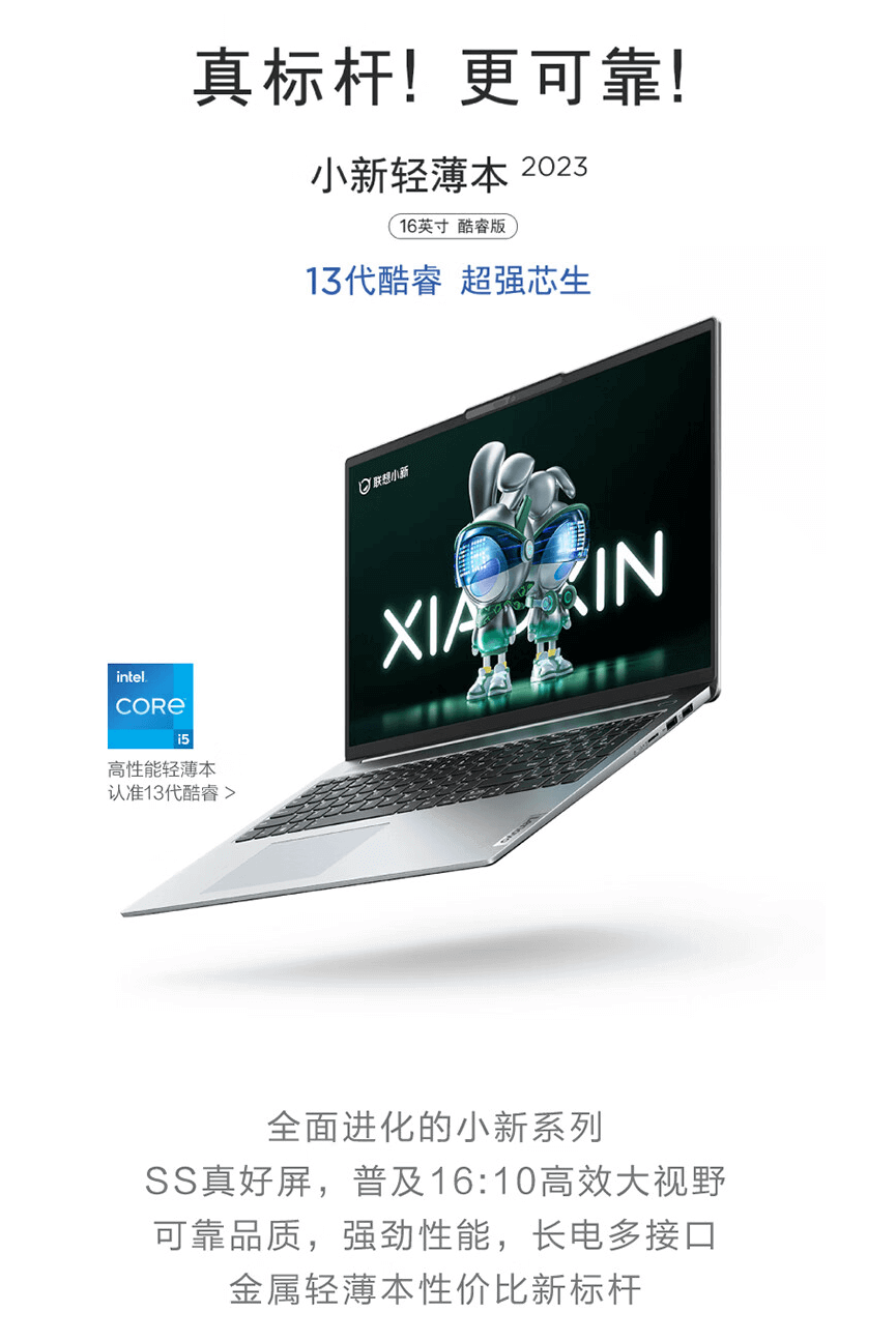 1691832377600902.png 截屏2023-08-12 17.23.05.png