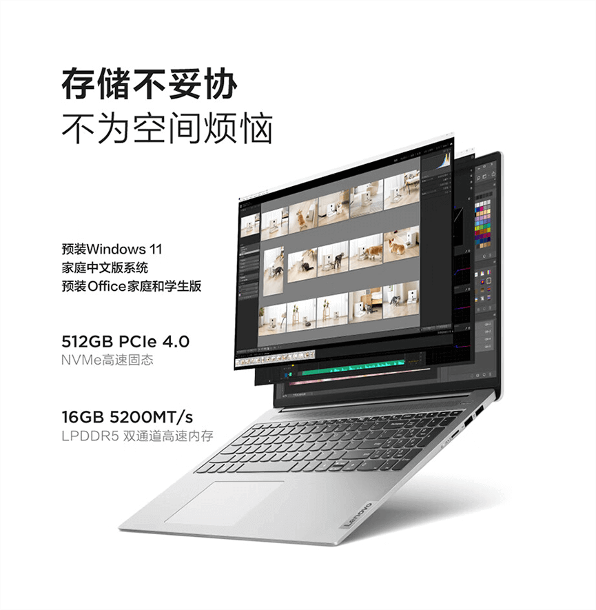 1691832386387138.png 截屏2023-08-12 17.23.48.png