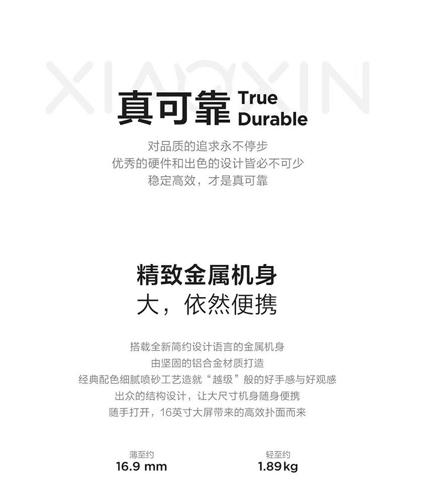 1691832391391925.png 截屏2023-08-12 17.24.06.png